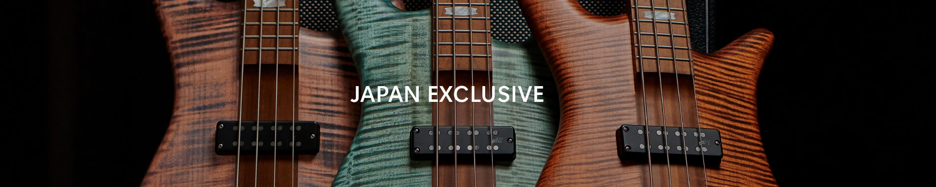 JAPAN EXCLUSIVEシリーズ