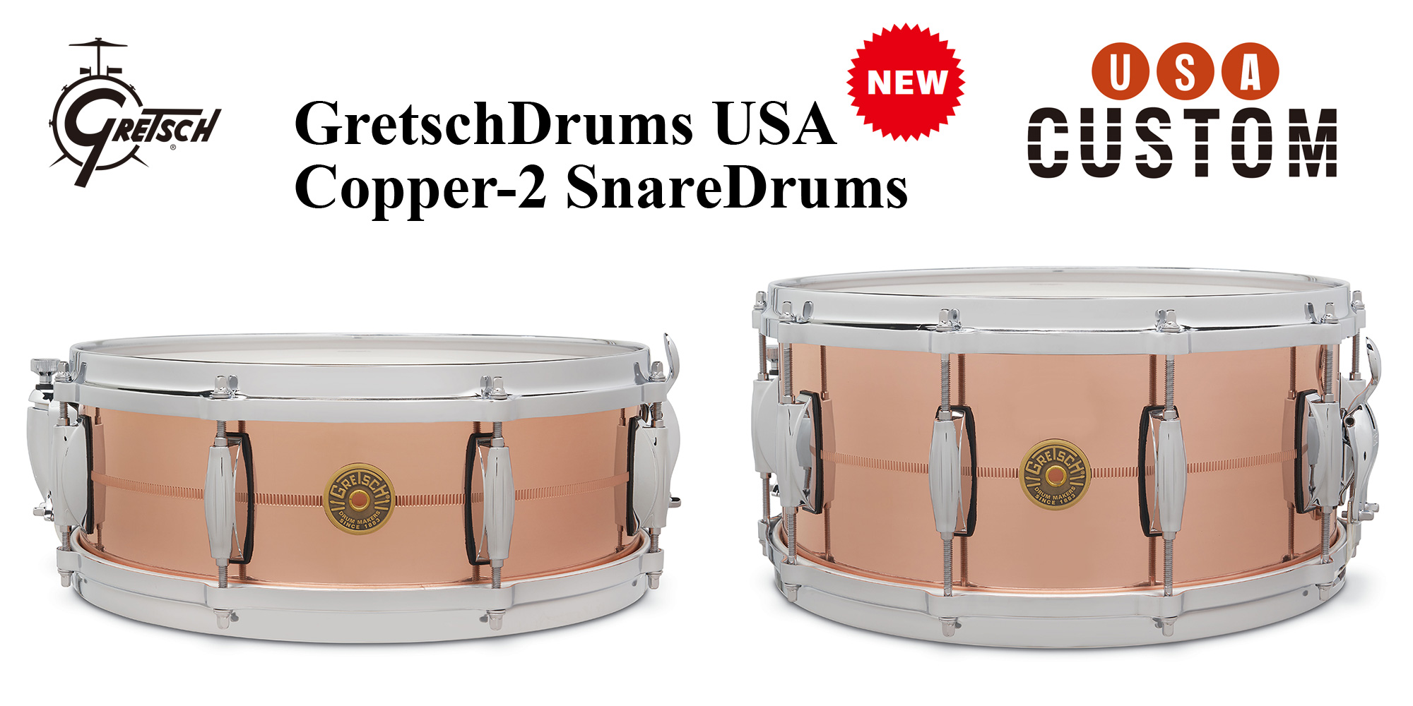 GretschDrums USA Custom Metal SnareDrumsに、Copperシェルが仲間入りしました！