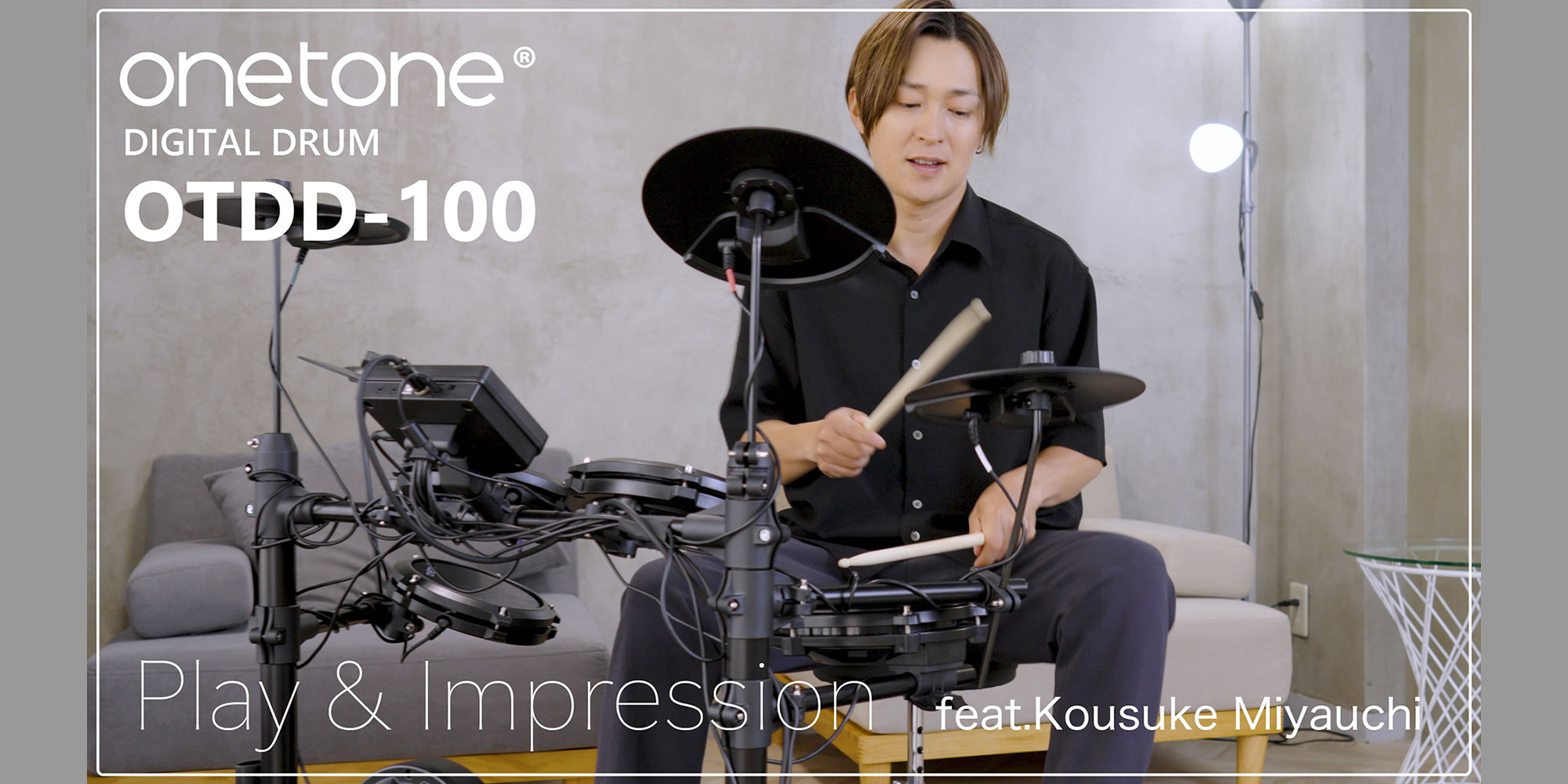 ONETONE デジタルドラム 動画公開！