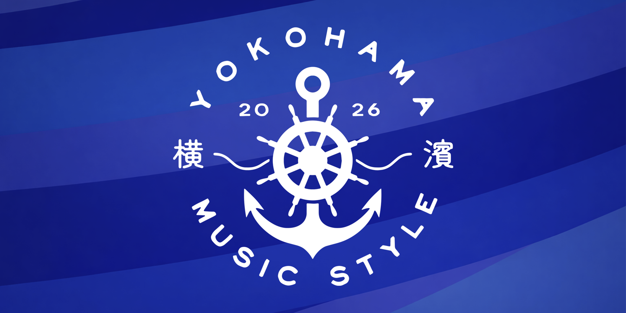 YOKOHAMA MUSIC STYLE 2026 出展