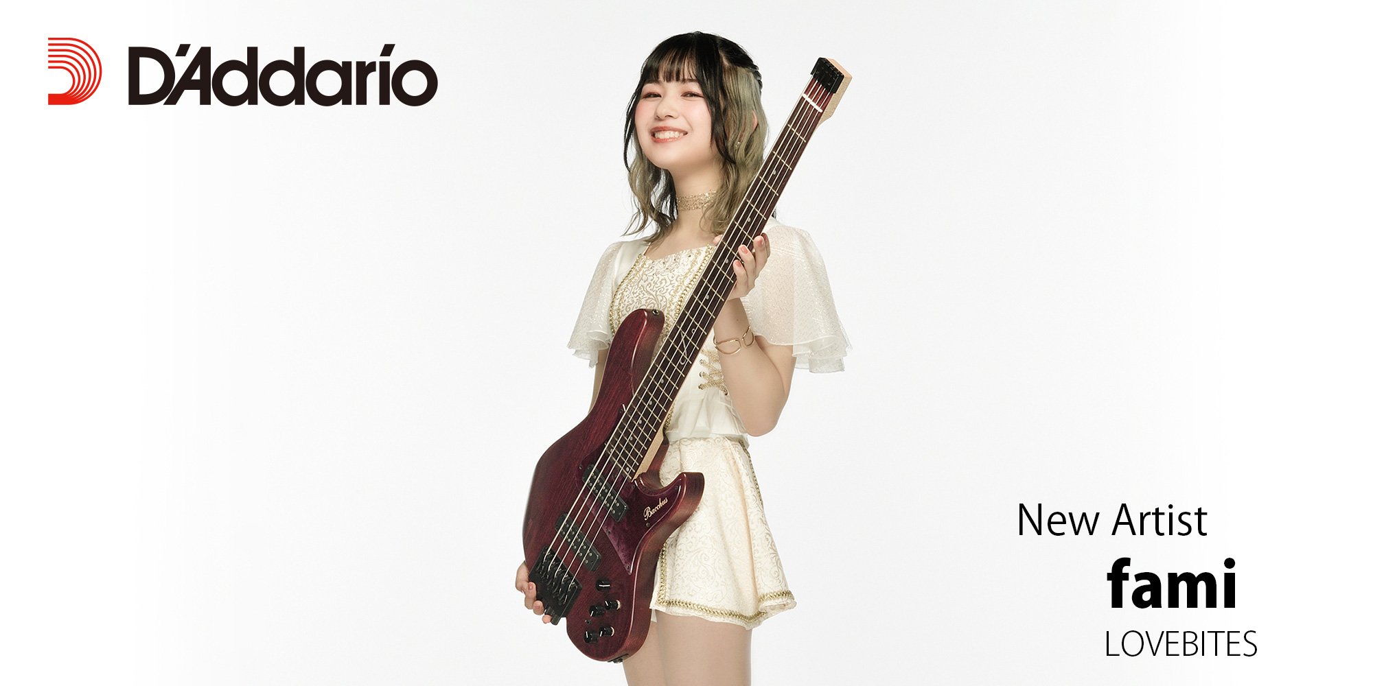 LOVEBITESベーシストのfamiさんがD’Addarioファミリーに加わりました！