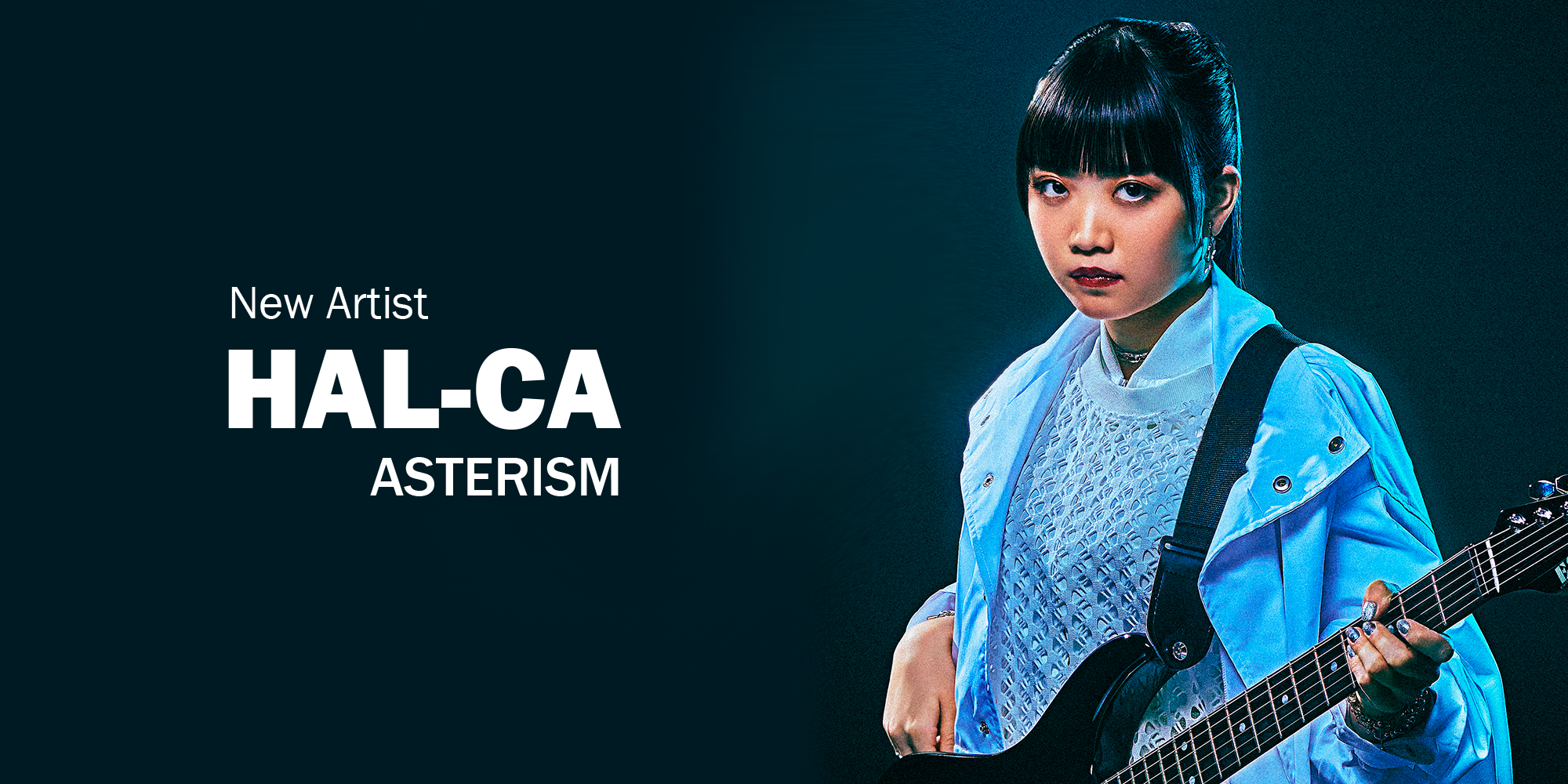 ASTERISM のギタリスト HAL-CA さんが D’Addario アーティストに加わりました