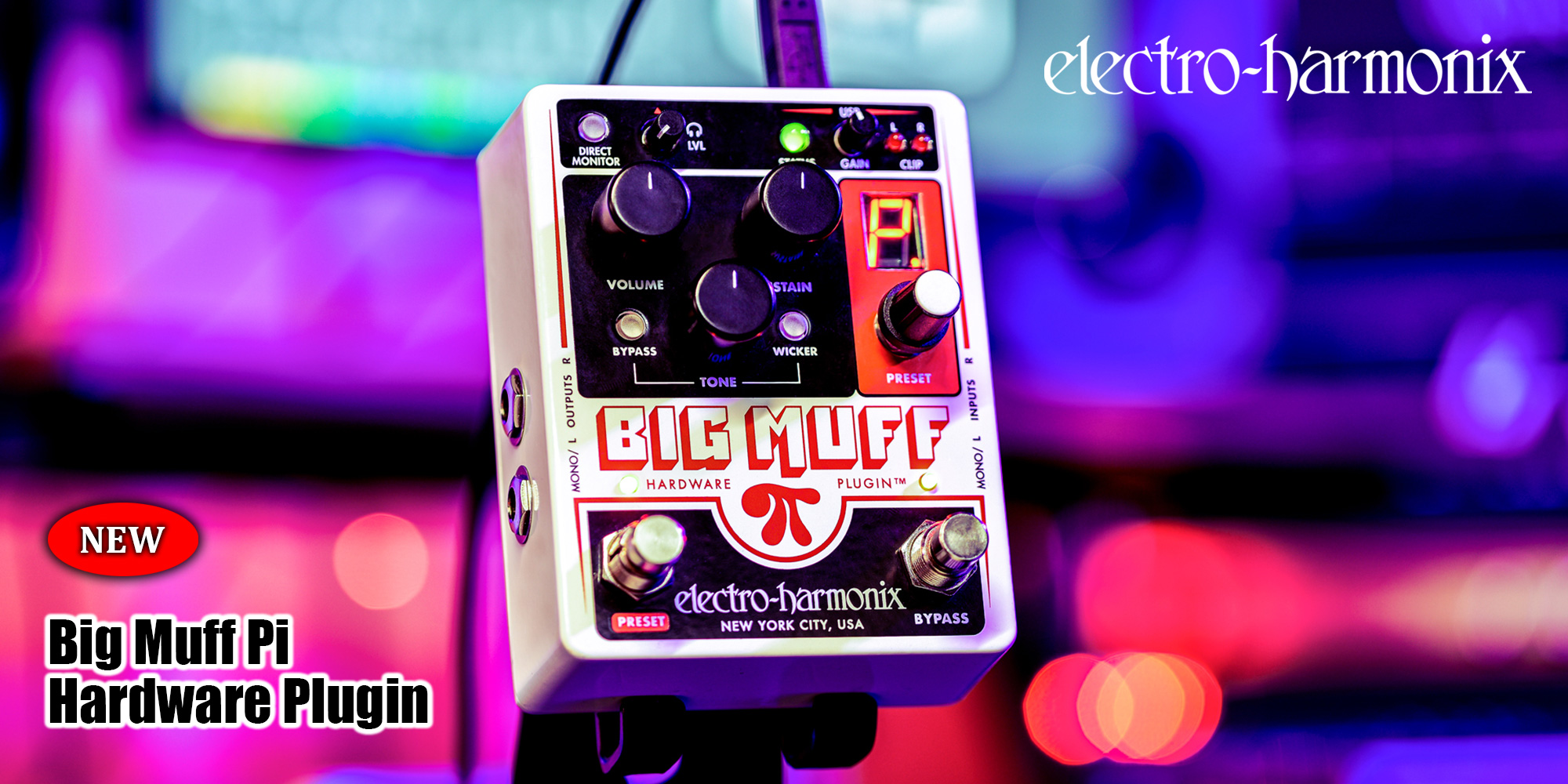 【EHX 新製品】BIG MUFF PI HARDWARE PLUGIN