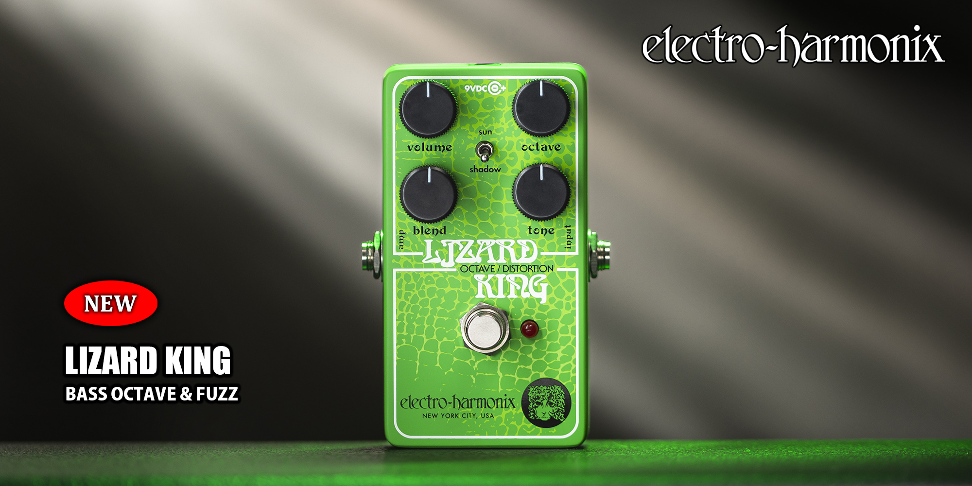 EHX LIZARD KING リリース！