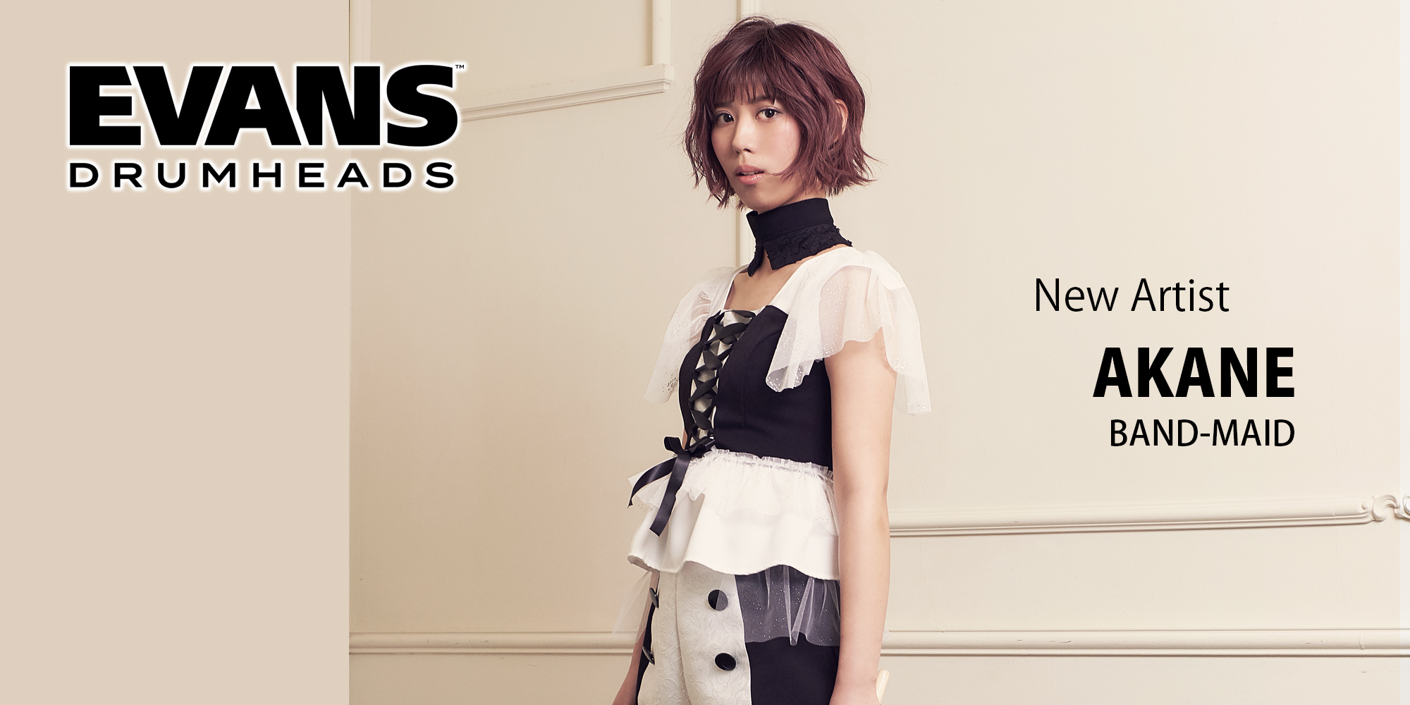 EVANS アーティスト AKANEさん（BAND-MAID）のページ公開！