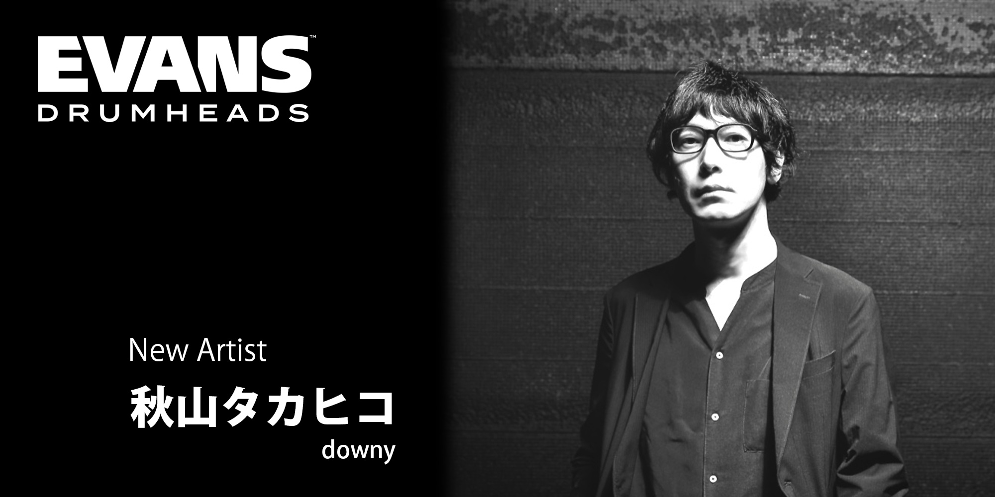 EVANS アーティスト 秋山タカヒコさんのページ公開！