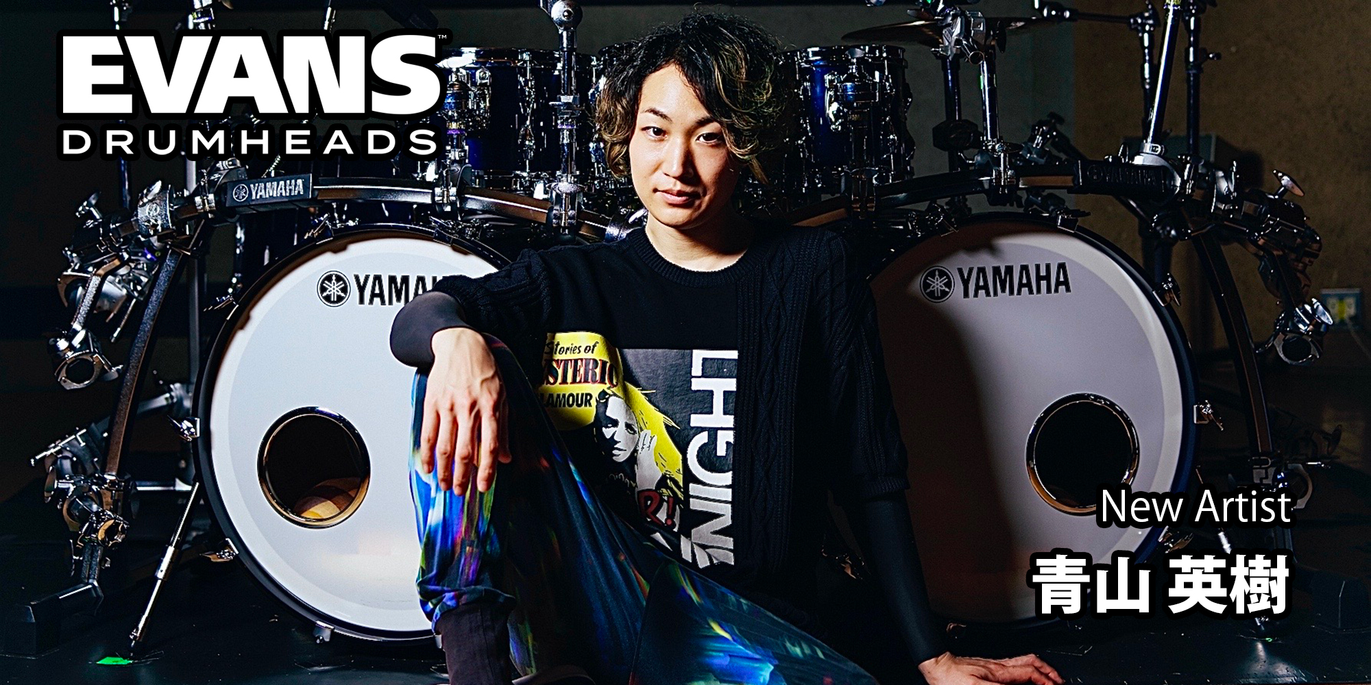EVANS アーティスト　青山英樹さんのページが公開いたしました。