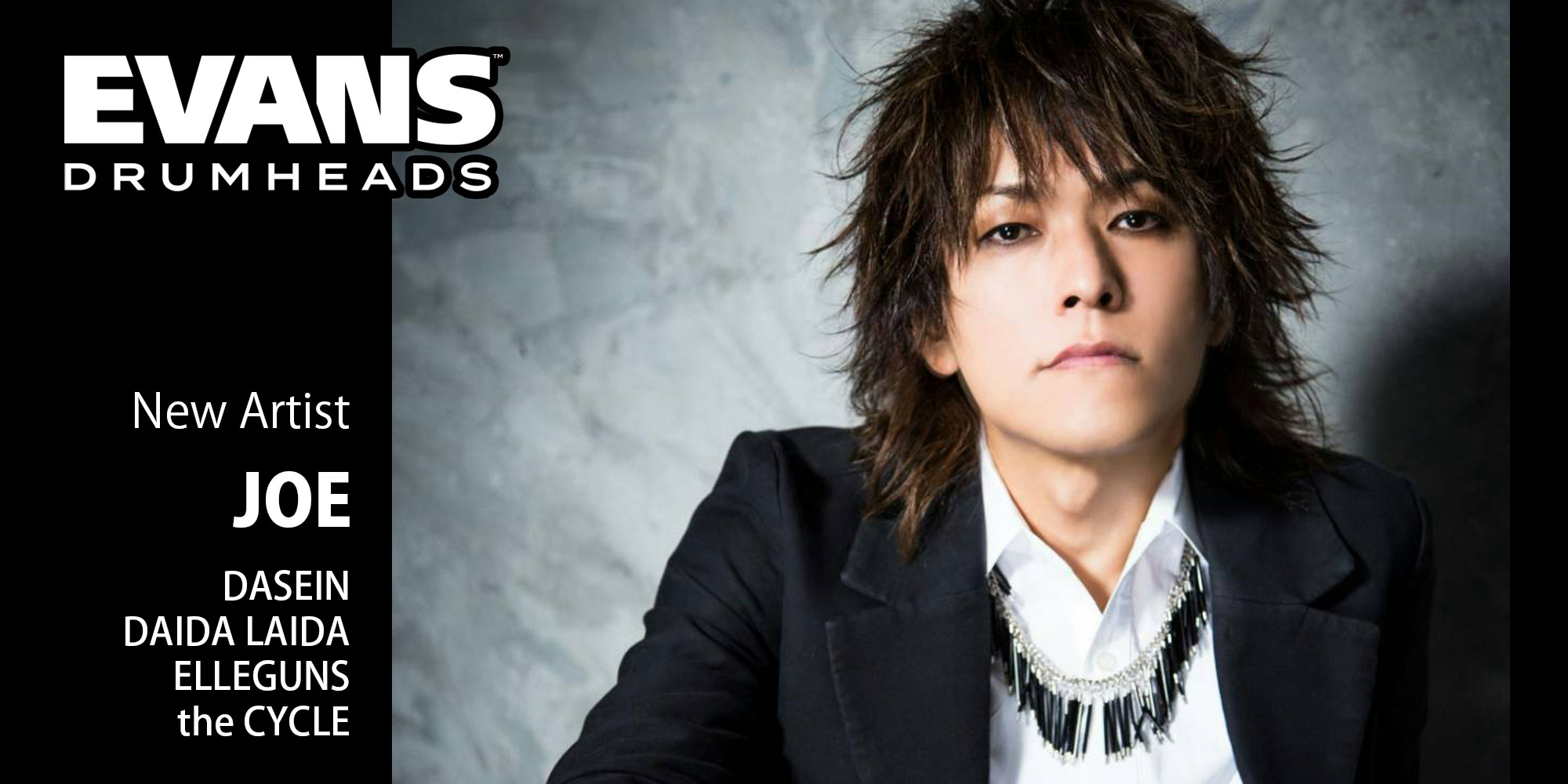 EVANS アーティスト JOEさんのページ公開！