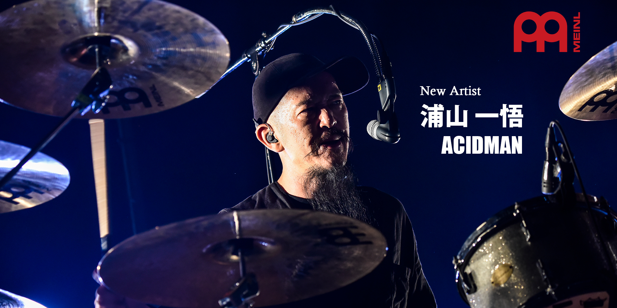 ACIDMAN 浦山一悟
