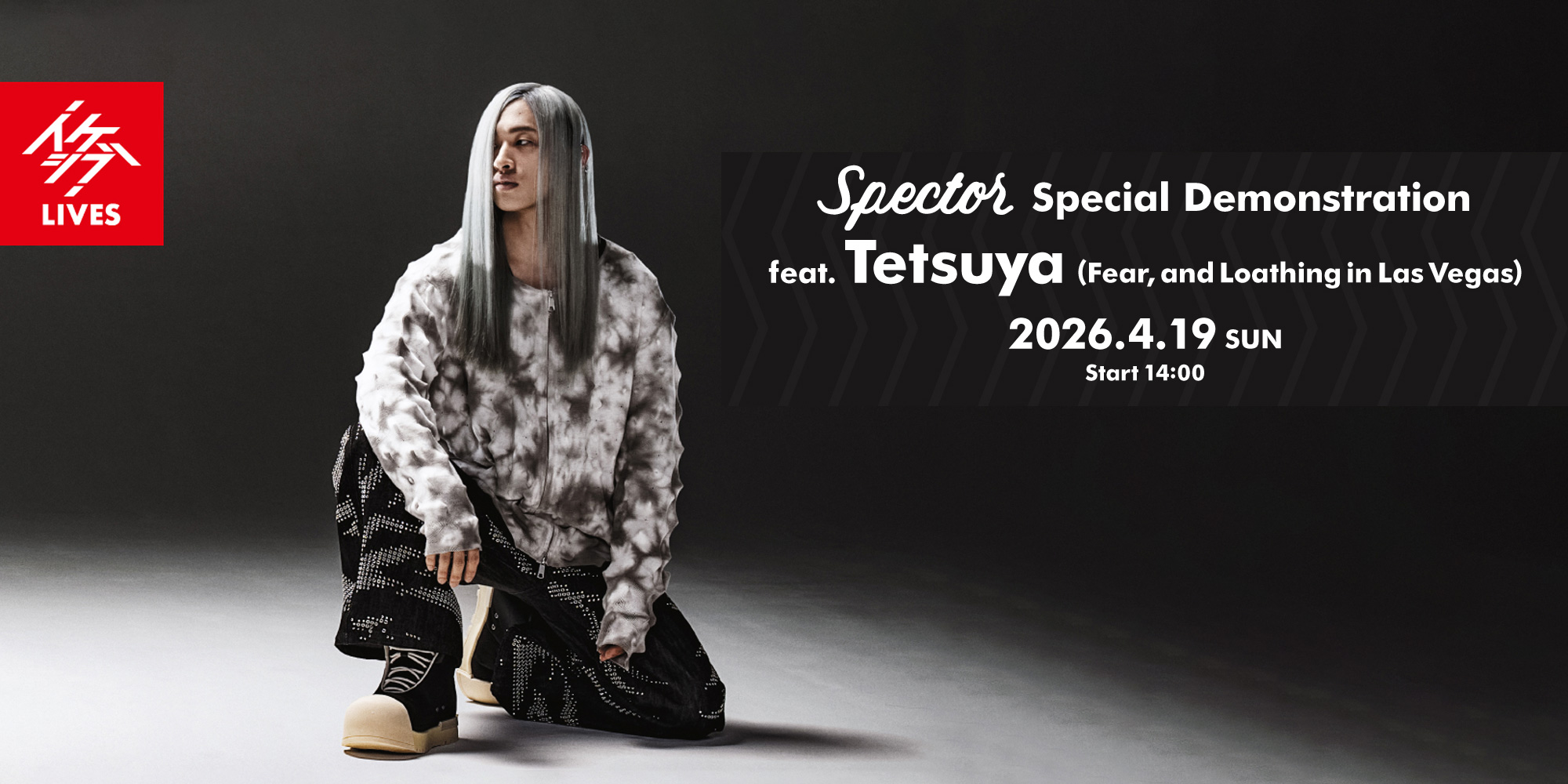Spector Special Demonstration feat. Tetsuya