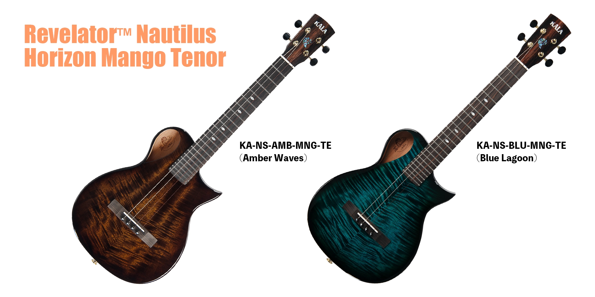Revelator™ Nautilus Horizon Mango Tenor Ukulele