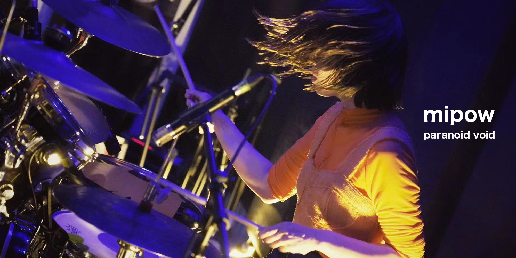 mipowさんが MEINL ファミリーになりました
