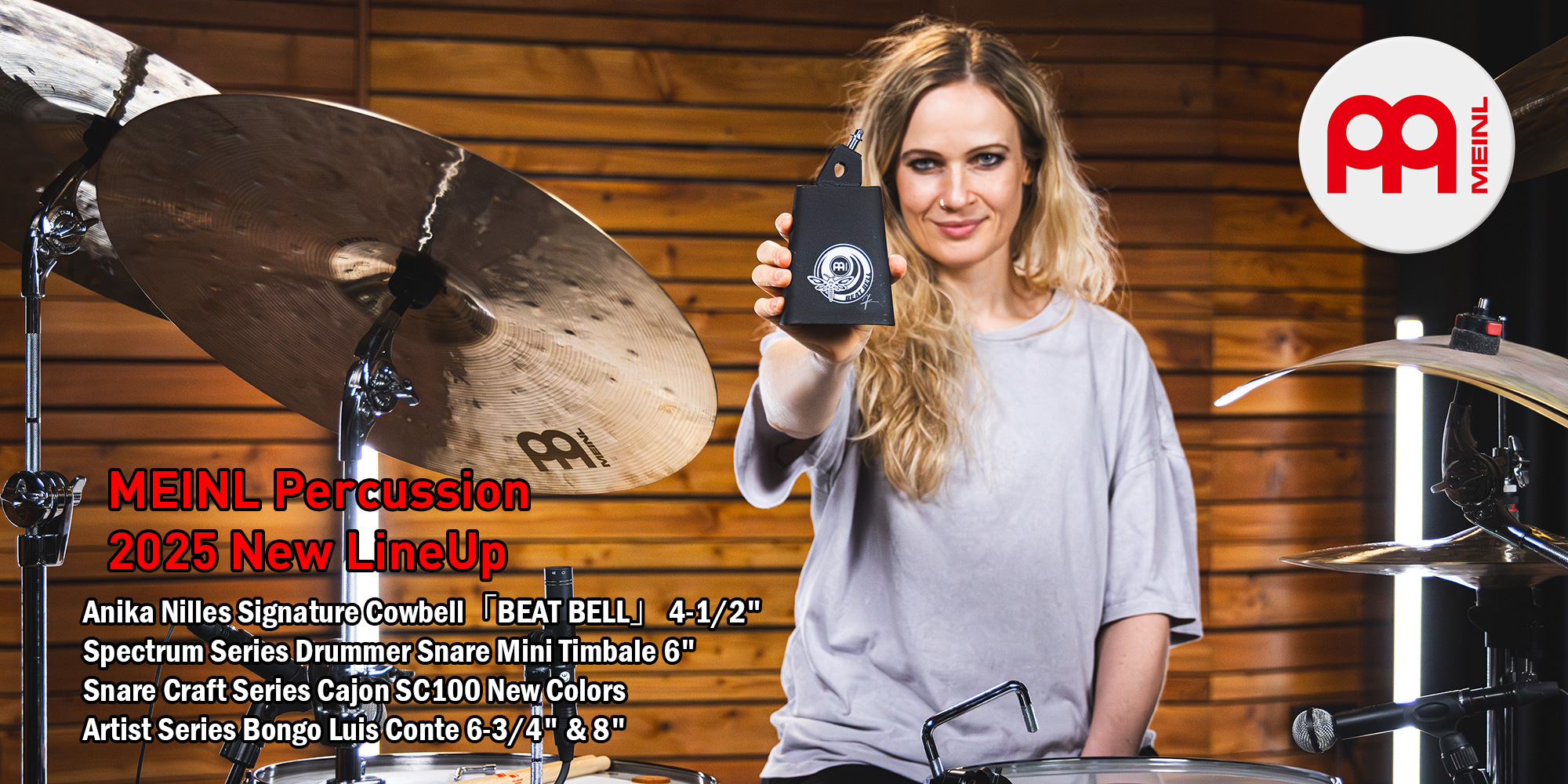 MEINL Percussion 2025年新製品のご案内
