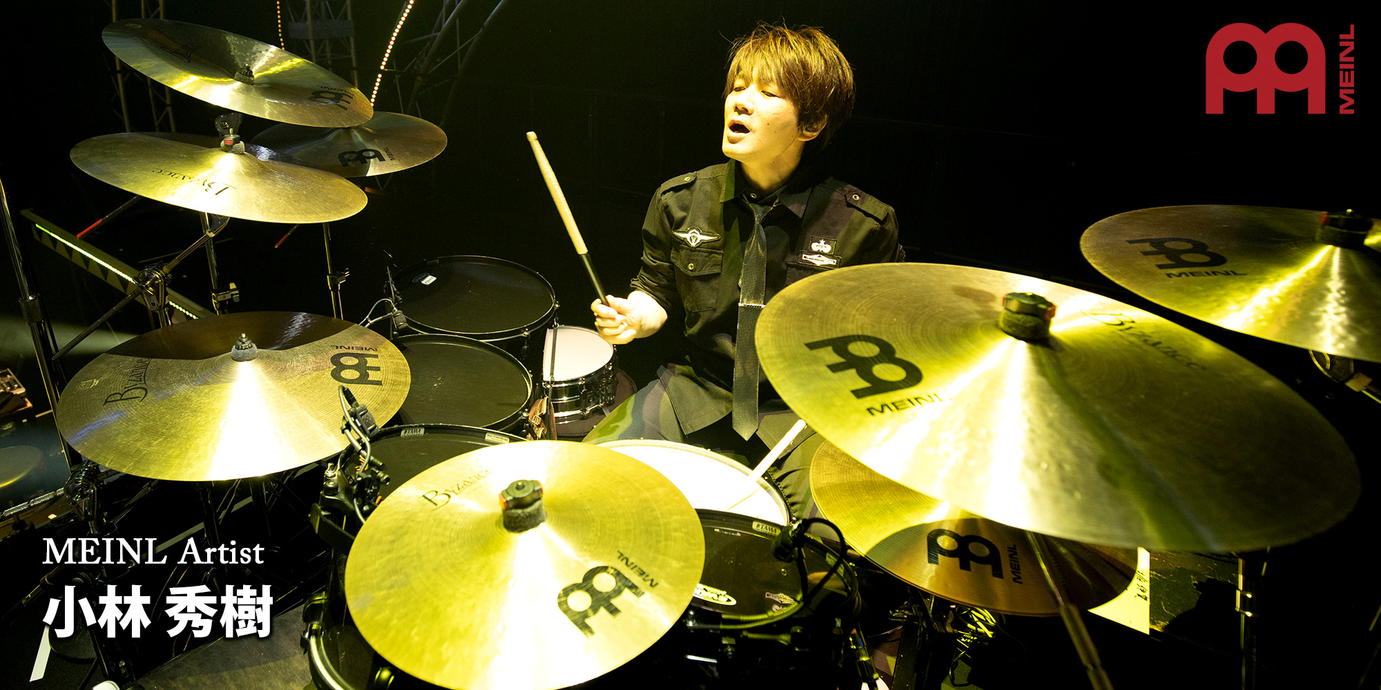 小林秀樹さんが新たに MEINL ファミリーになりました！