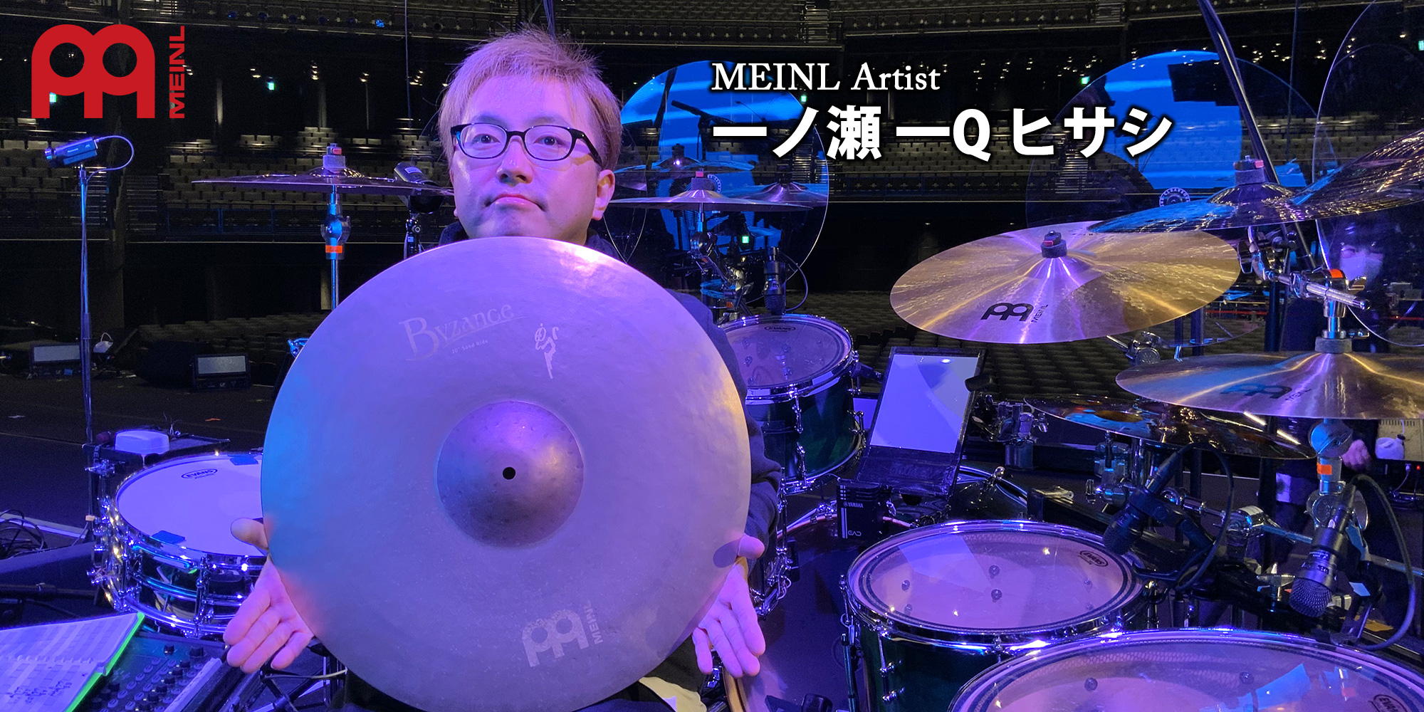 一ノ瀬 一Q ヒサシさんが新たに MEINL ファミリーになりました！