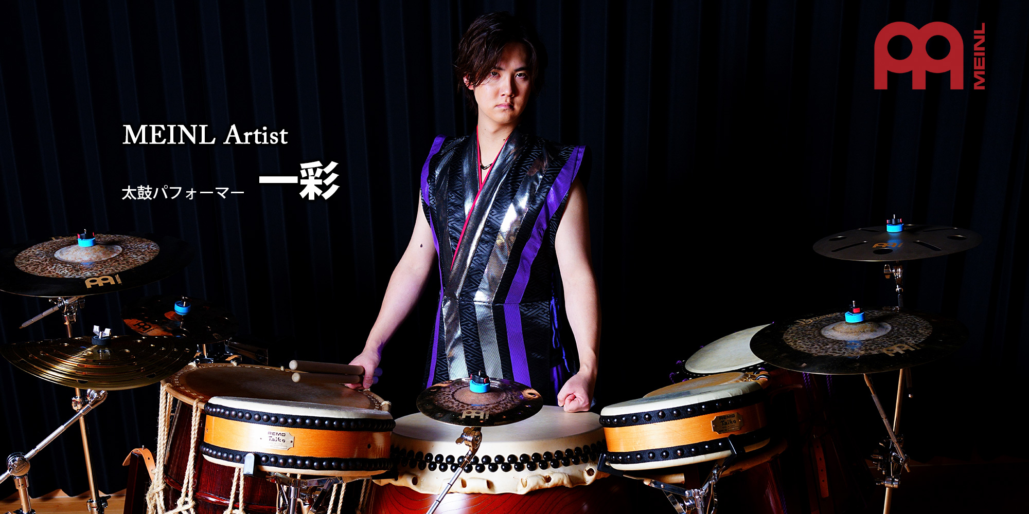 一彩さんが MEINL ファミリーになりました！