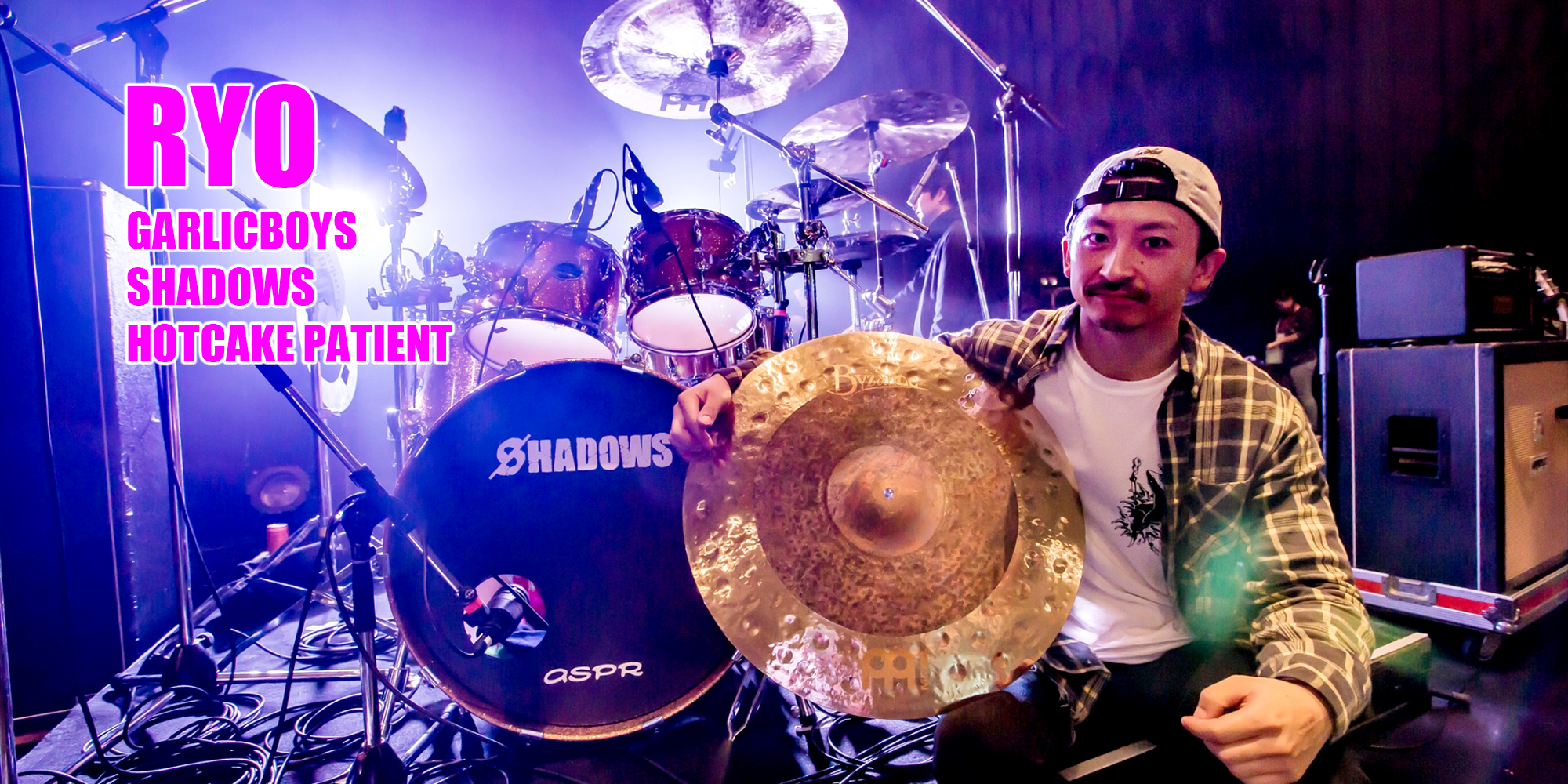 MEINL アーティスト RYO