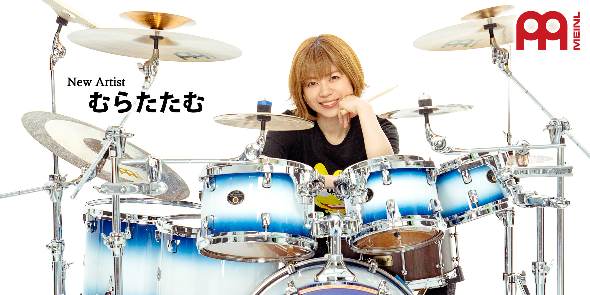 むらたたむさんが新たにMEINLファミリーになりました！