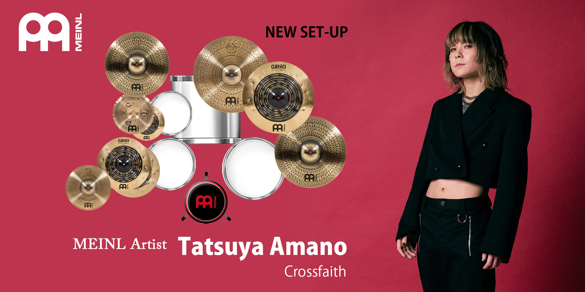 CROSSFAITH TATSUYAさんの MEINL シンバルセットアップ更新！
