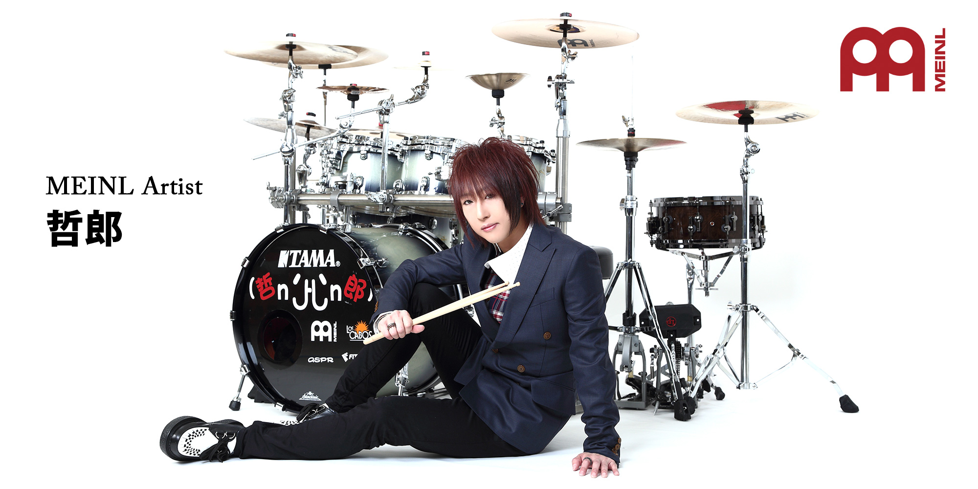哲郎さんが新たに MEINL ファミリーになりました！