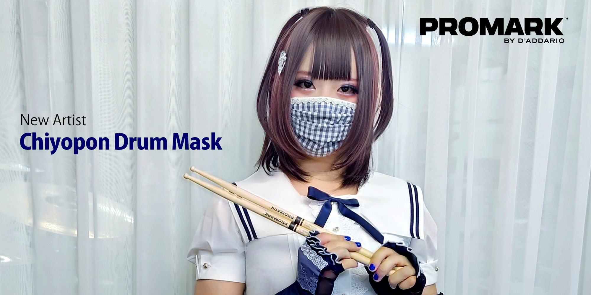 Chiyopon Drum Maskさんが PROMARK アーティストになりました！