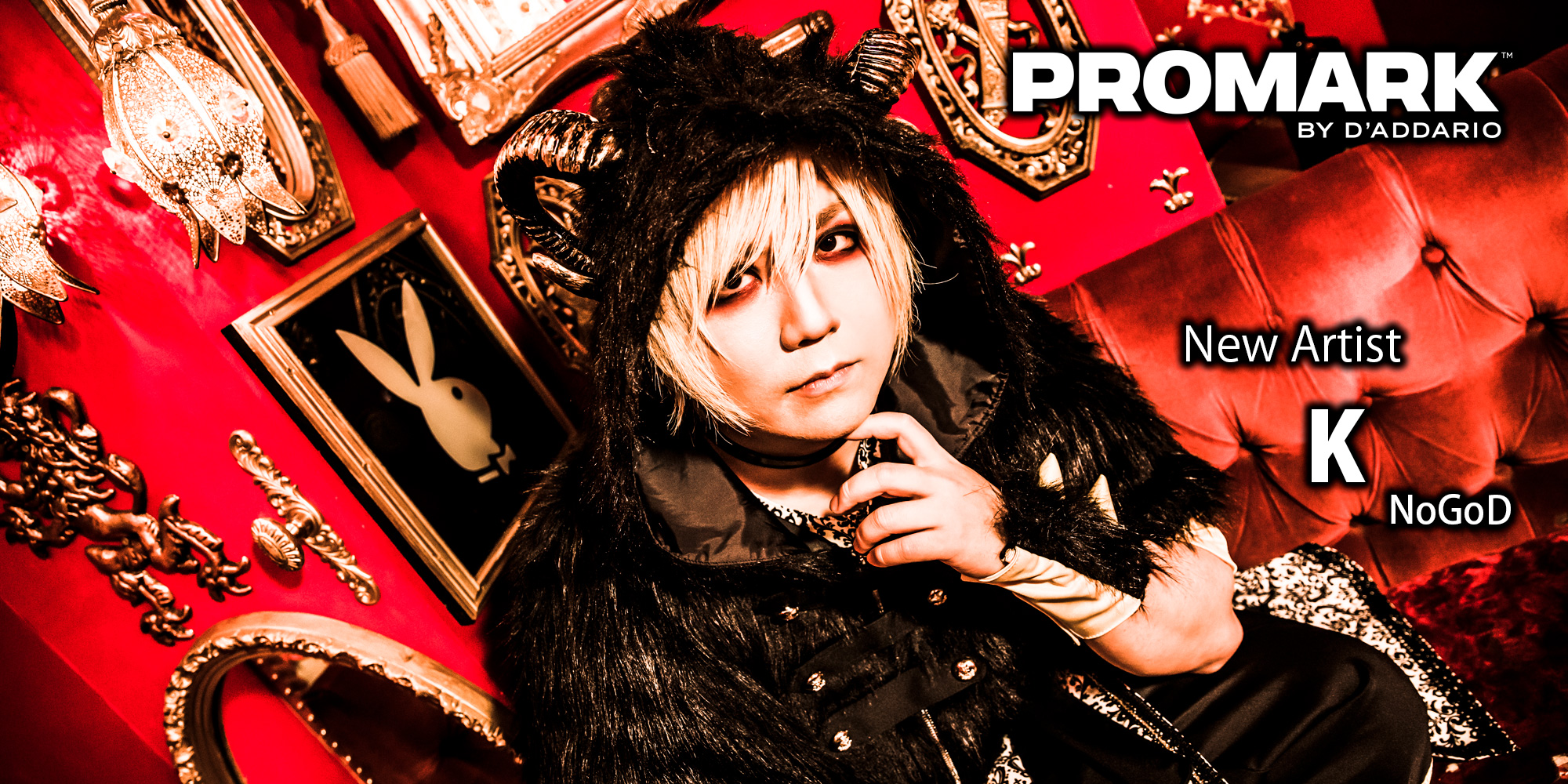 PROMARK アーティスト  Kさんのページ公開！