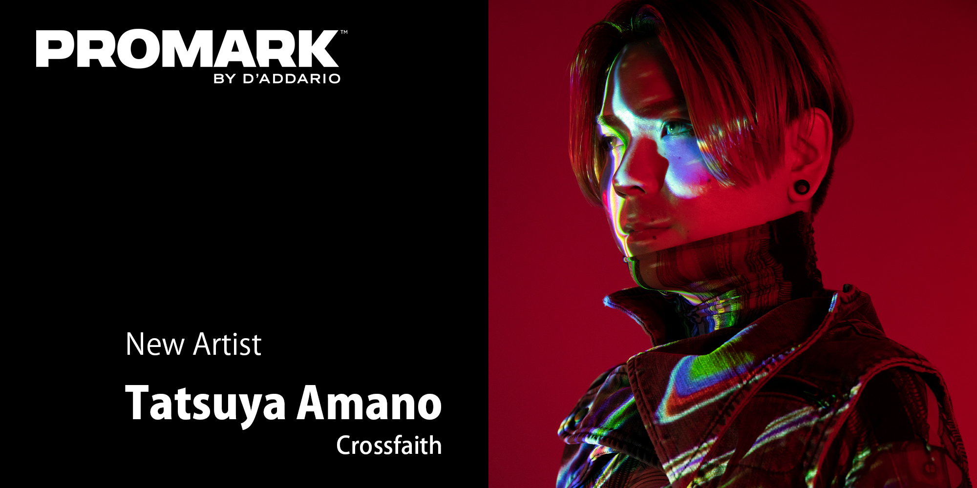 PROMARK アーティスト Tatsuyaさんのページ公開！