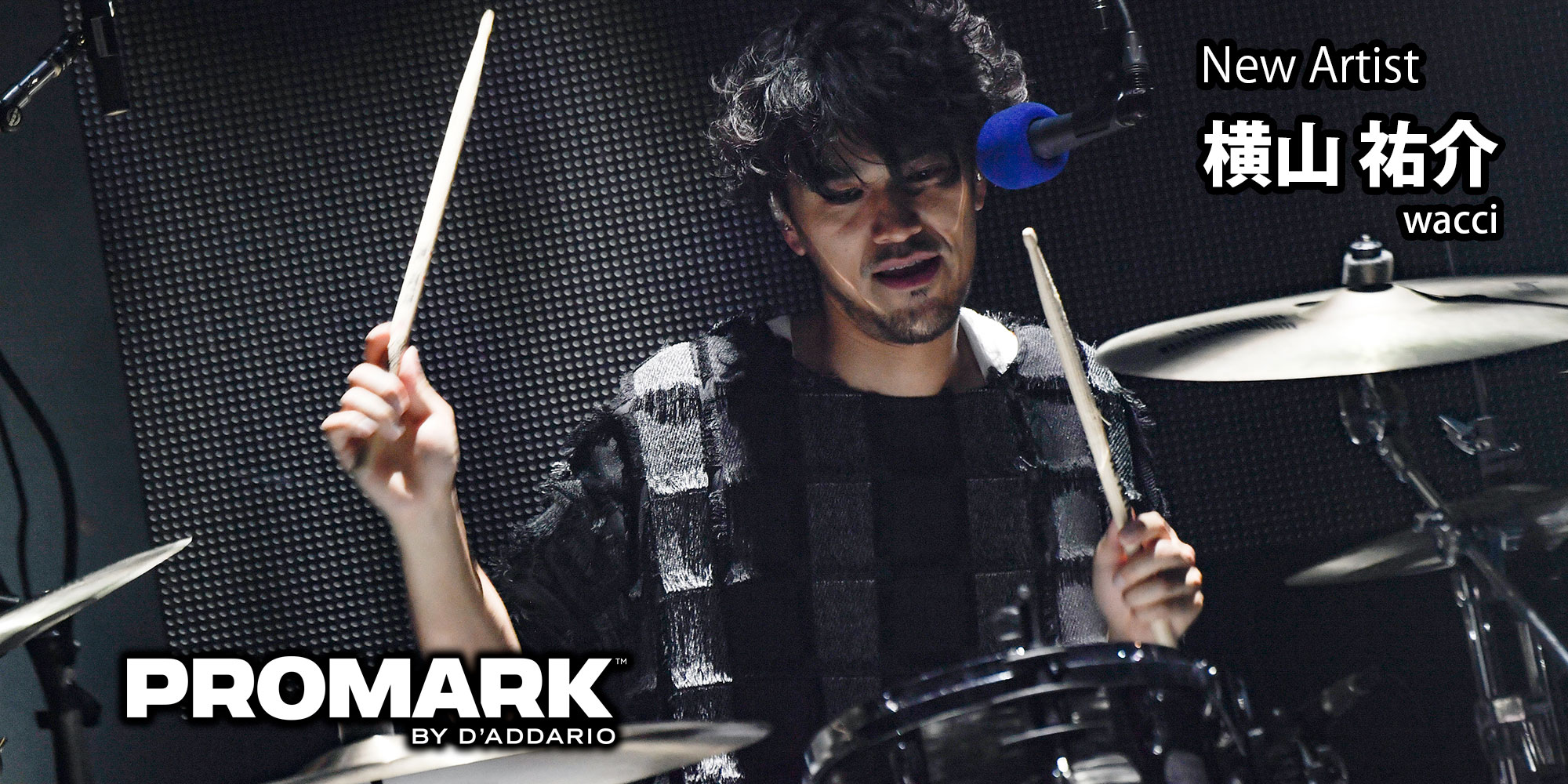 PROMARK アーティスト  横山 祐介さんのページ公開！