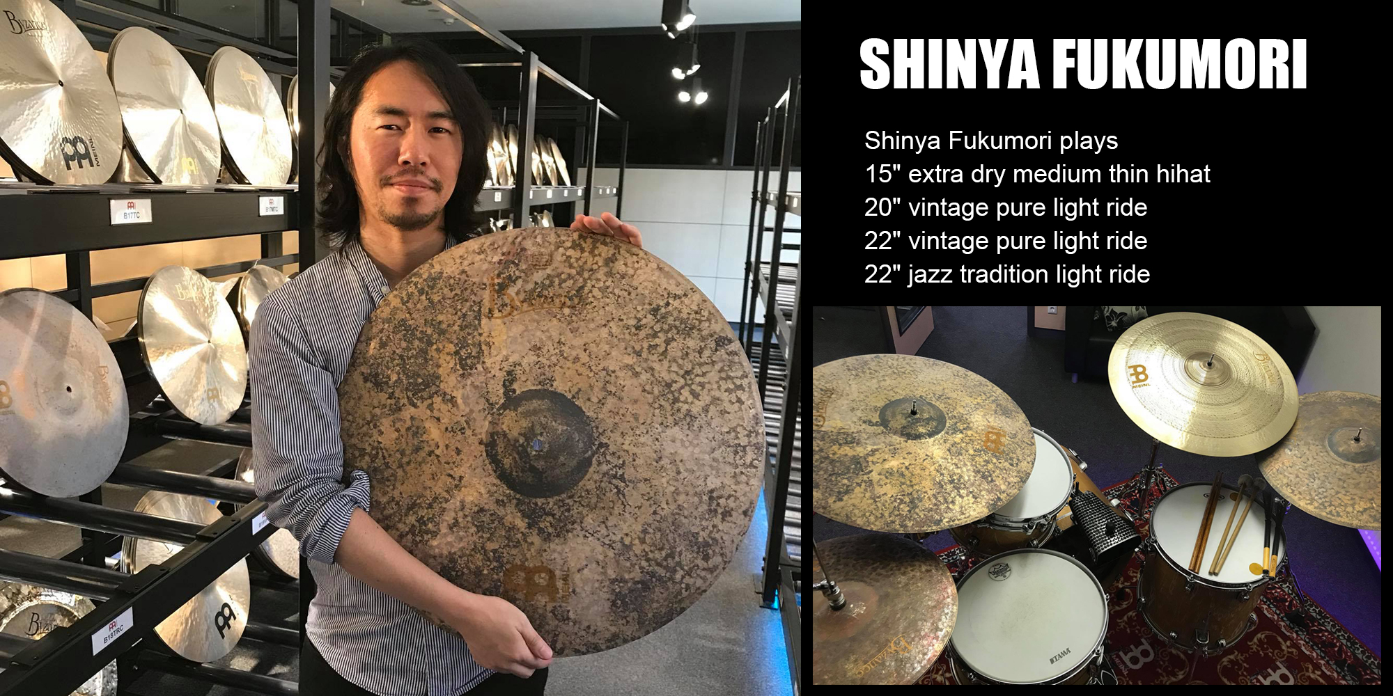 Shinya Fukumori