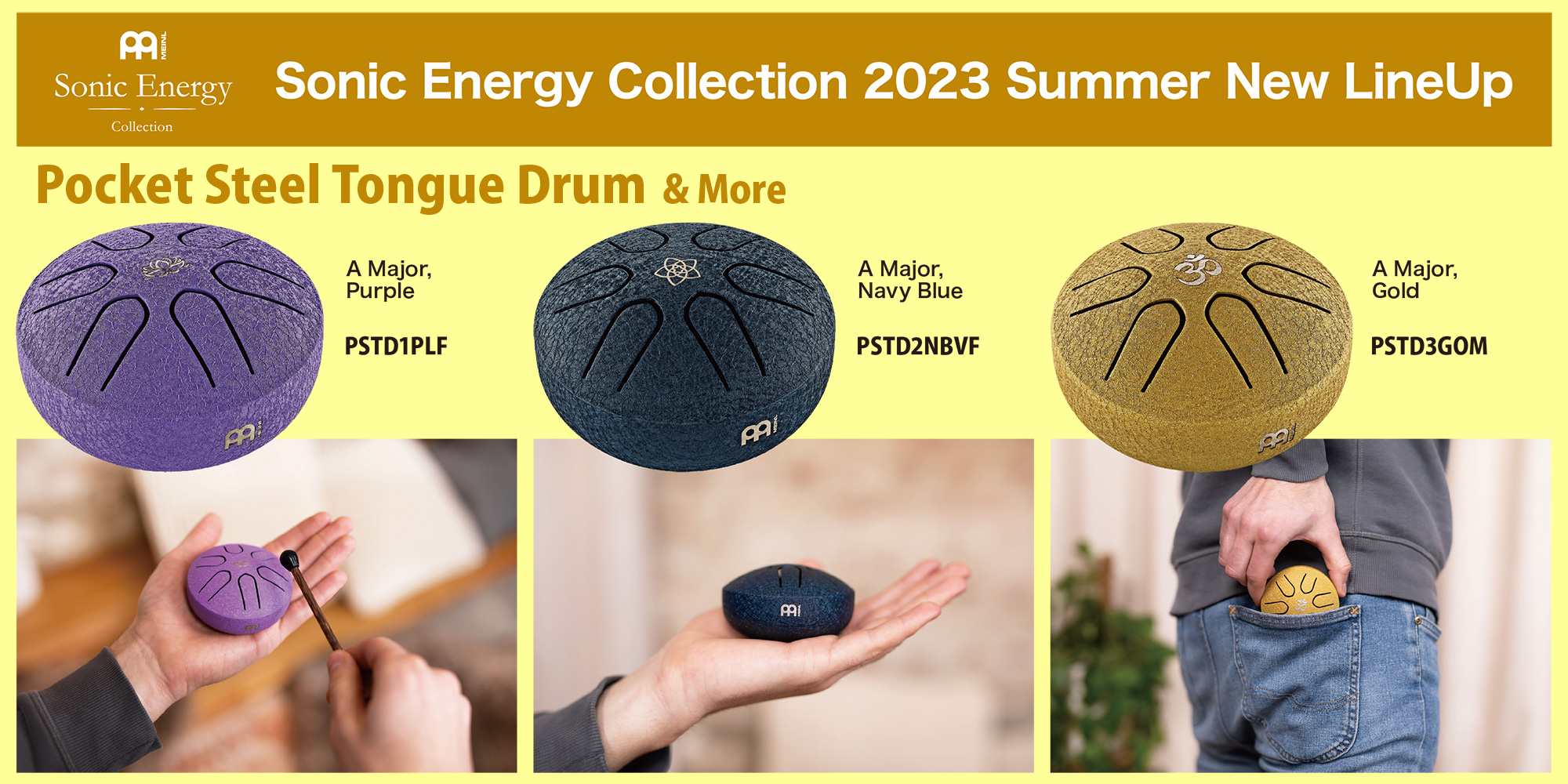 MEINL Sonic Energy 2023年新製品のご案内