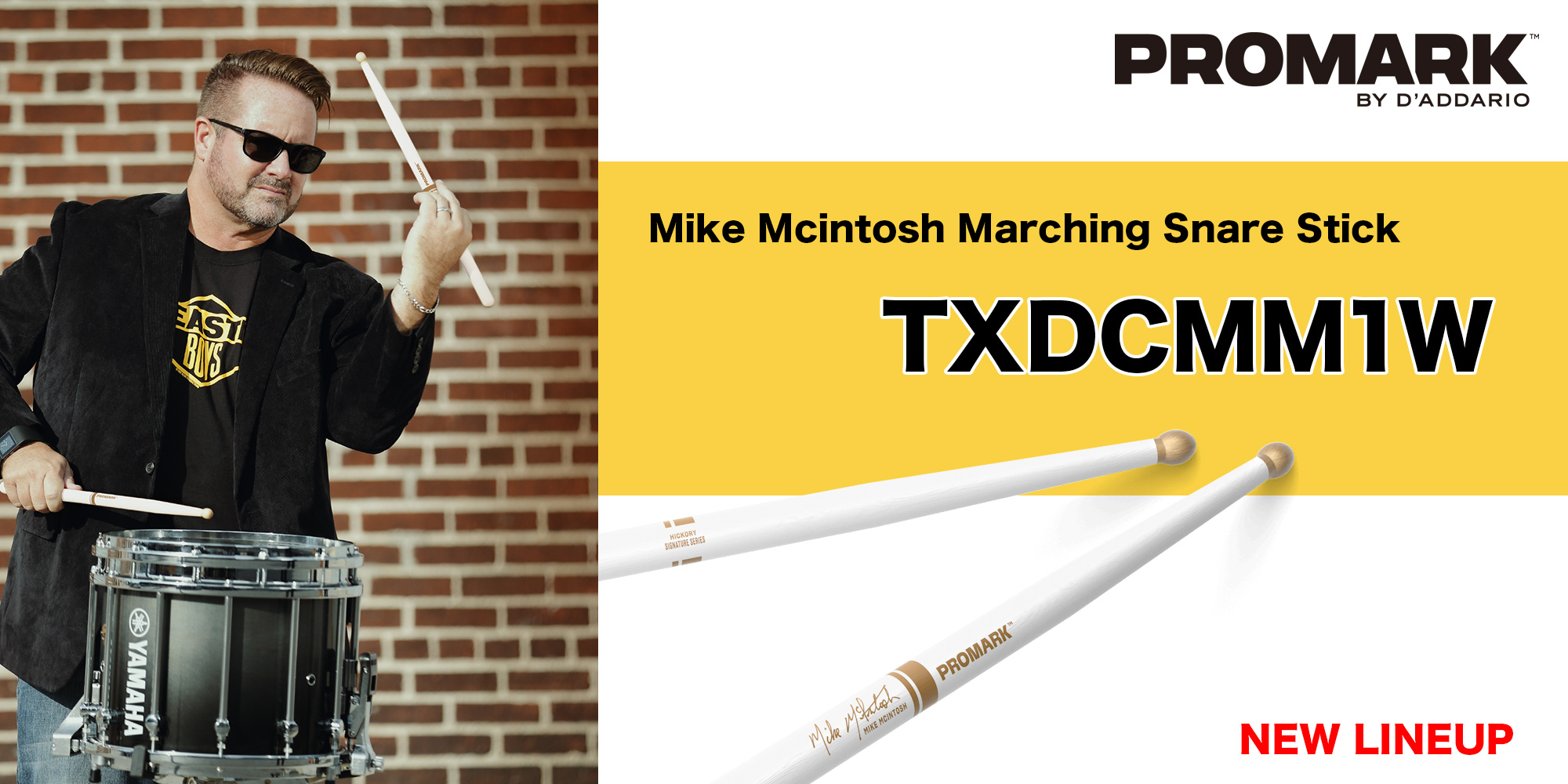 PROMARK 新製品 Mike Mcintosh シグネイチャースティック発売！
